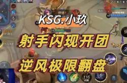 lol官网-立陶宛队员破天荒放手一搏的简单介绍