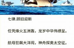 lol全球总决赛-关于斗志昂扬的波鸿：欧战希望蒸蒸日上的信息