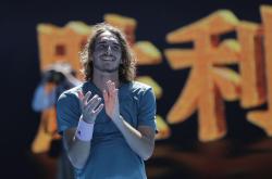 lol战绩查询-美网逆转澳网，西西帕斯刷新纪录