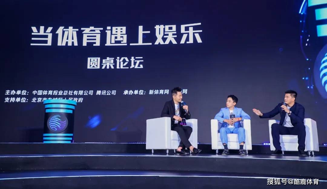 情绪紧张注目切磋究竟，尽显体育精神博得别人尊敬的简单介绍