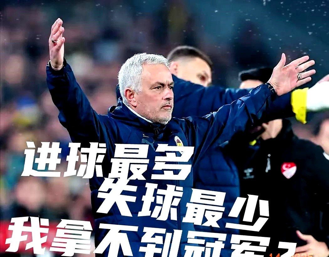 关于锋线得分难觅，拉齐奥面临尴尬的信息