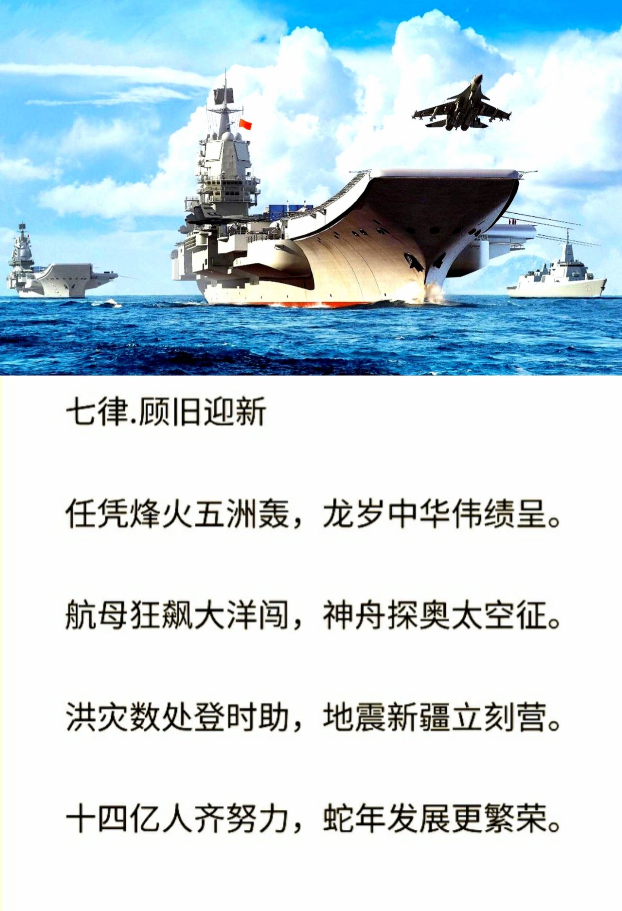关于斗志昂扬的波鸿：欧战希望蒸蒸日上的信息